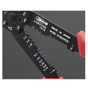 Herramienta de crimpado de acero de grado industrial Lobtex de Japón, famosa por su calidad, con mango de resina, funciones de corte y pelado, serie FK-A - Product Image 6