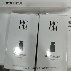 Ampollas de Microagujas Contour 2026, Suero de 50 ml para Ojeras, Blanqueamiento de Ojos, para Todo Tipo de Piel - Product Image 2