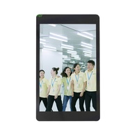 Module LCD IPS K&D de 8 pouces, 400 nits, 900:1, bande RGB, écran tactile capacitif, interface MIPI, 27 ms, module TFT