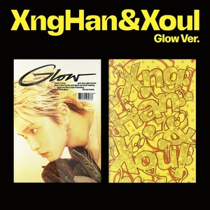 Xnghan & xoul-[เรืองแสง] 1ST (เวอร์ชั่นเรืองแสง) อัลบั้มซีดีเคป๊อปขายดีที่สุดของเกาหลีสำหรับทุกวัย - Product Image 4