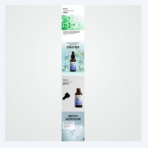 Sérum Peptidique Whatiforskin - K-Beauty Coréen - Ampoule Exosome B au Thé Vert et Peptides 30ml - Fabriqué en Corée - Soin de la Peau - Product Image 3