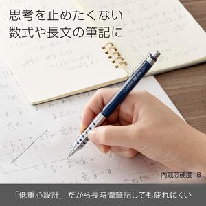 Set de Regalo de Lápiz Mecánico Pentel Orenz de GANRAKU, 0.5 mm, Lápiz de Dibujo Automático Japonés Premium con Tinta Marrón - Product Image 5