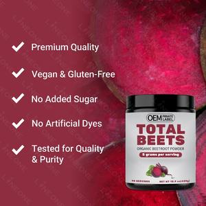 自家ラベルオーガニックビーツルートパウダー,スムージー,ベーキング & ジュース生ビーツスーパーフード & ナチュラルレッドフード着色 - Product Image 4
