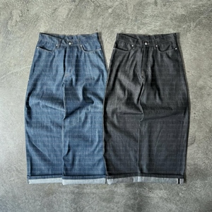 Ensemble veste et jean en denim de qualité supérieure – Tenue coordonnée élégante pour hommes et femmes, disponible en gros et sur mesure - Product Image 3