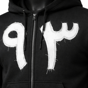 Arabic Numeral Graphic Zip Hoodie <b>Black</b> Cotton Polyester <b>Fleece</b> Split Chest Print Sweatshirt <b>Men</b> - Product Image 4