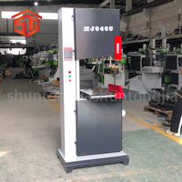 Scie à ruban pour le travail du bois MJ345B |   Machine à découper le bois verticale avec moteur 3 kW 380 V, hauteur de traitement maximale 310 mm et épaisseur 470 mm