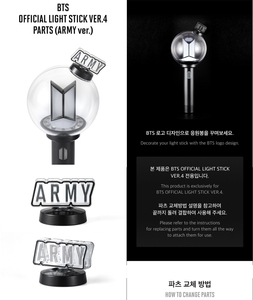 BTS OFICIAL LIGHT STICK VER 4 PART (versión army) - Product Image 2