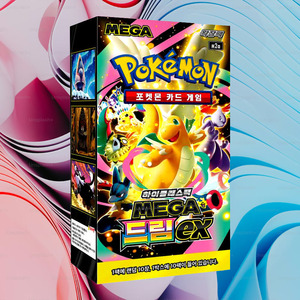 Boîte de boosters Pokémon Mega Dream ex Ultra, jeu de cartes à collectionner d'anime coréen, cartes Pokémon de collection premium, forte demande - Product Image 1