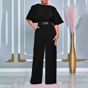 Conjunto de Dos Piezas de Diseño Moderno para Mujer, Ropa de Color Sólido con Mangas Farol, Conjunto de Dos Piezas para Hacer Ejercicio, Conjuntos de Dos Piezas para Mujer - Product Image 1