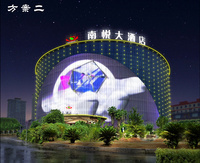 Écran LED flexible P62.5 12V en maille, éclairage ponctuel RVB, rideau vidéo pour centre commercial, concert, façade architecturale multimédia