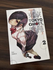 โตเกียวกูล 2 โดย ซุย อิชิดะ หนังสือปกอ่อนภาษาอังกฤษ หนังสือการ์ตูนแนวแอ็คชั่นสยองขวัญ - Product Image 2