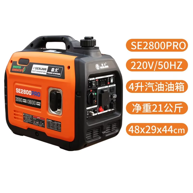 Wholesale Dual Fuel Portable Power Equipment Single Phase Inverter Generator Silent Gasoline LPG Generator Other power tools