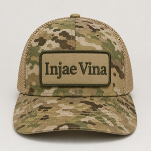 Gorra Trucker de Camuflaje con Logotipo Personalizado al por Mayor, Gorra de Malla Transpirable con Parche de Cuero, 6 Paneles, Perfil Medio, Estructurada, de Alta Calidad - Product Image 1