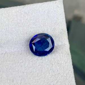 Saphir bleu naturel d'Inde, taille ovale, pierre précieuse non montée, qualité excellente, rare, certifiée par un tiers, taille libre 5mm, trou, Zubeda Gems - Product Image 2