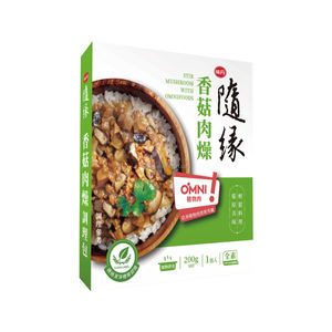 Sopa Instantánea de Champiñones con Carne de Cerdo en Bolsa Retortable - Product Image 2