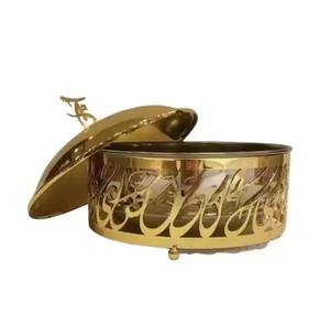 Calentador de Comida Estilo Árabe, Chapado en Oro, de Acero Inoxidable, para Hoteles, Catering, Bodas y Buffets - Product Image 1