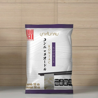 Shirataki Noodles Instant High Dietary Fiber Fat Free Sugar-Free 160g for Green Curry Keto Vegan Friendly Convenience