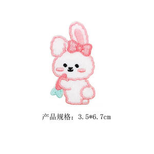 Animal Embroidered Patches Personalized <b>Applique</b> Badges for Clothing Custom Logo OEM ODM Wholesale Factory Supply Premium - Product Image 2