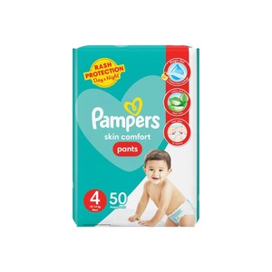 Fournisseur de couches Pampers de haute qualité, couches-culottes Baby Dry Premium Care en gros - Product Image 2