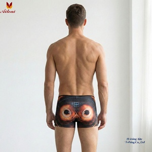 Özel Komik 3D Göz Baskılı Erkek Dikişsiz Nefes Alabilen Hızlı Kuruyan Anti-Bakteriyel <span class=keywords><strong>Boxer</strong></span> Külot Naylon Spandeks Yenilikçi Hediye OEM - Product Image 3