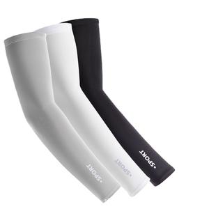 Manches de bras rafraîchissantes anti-UV pour femmes et hommes - Product Image 1