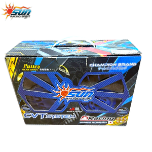 Kit de puissance CVT SUN RACING CLICK125, système de poulie haute performance, amélioration de l'accélération en douceur, pièces de mise à niveau - Product Image 6