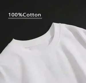 Men's Short Sleeve O-Neck T-<b>Shirt</b> <b>Patchwork</b> Print Street Style Regular Fit Polyester Jersey Fabric Geometric Pattern Anti-Shrink - Product Image 5