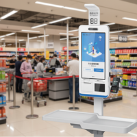 Kios Supermarket Android Teknologi Tinggi Terlaris dengan Printer 80mm, Pembaca Barcode, Pembaca Kartu, WiFi, Sistem Pembayaran Baru, Layar Sentuh, dan SDK