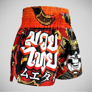 Wholesale Premium Custom Muay Thai <b>Shorts</b> Made in Pakistan High Grade MMA Boxing Fight <b>Shorts</b> Men's <b>Kickboxing</b> Training - Product Image 3