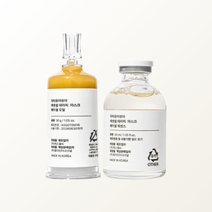 ชุดผลิตภัณฑ์ดูแลผิวหน้าเกาหลี DR URUR Essential Therapy Mask Kit เอสเซนส์บำรุงผิวหน้า น้ำมันบำรุงผิวหน้า ภาชนะผสม ผลิตในเกาหลี - Product Image 4