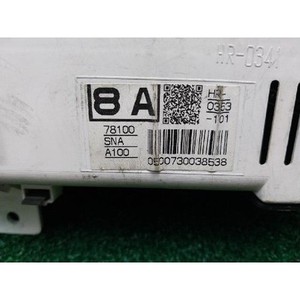 ชุดหน้าปัดรถยนต์มือสอง Civic รุ่น 78100SNAA100 - Product Image 5