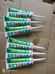 น้ำมันเกียร์สกู๊ตเตอร์ PETROLUB 80W90 120 มล. น้ำมันพื้นฐานและสารเติมแต่งคุณภาพสูง น้ำมันเกียร์สกู๊ตเตอร์ / MCO / น้ำมันมอเตอร์ไซค์ - Product Image 2