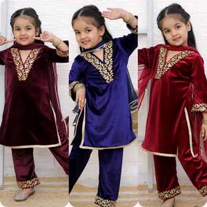 Hermoso concepto Material de terciopelo Lohri Vestidos especiales Punjabi estilo paraguas Salwar Suit con gota Patti trabajo para niños niñas - Product Image 4
