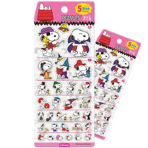 Hoja de pegatinas de epoxi con diseño clásico de Beagle blanco, 4 diseños, 5 tamaños, lámina dorada, acabado en cúpula gruesa, fabricado en Corea, material DAP PVC - Product Image 5