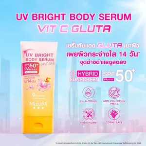 <strong>MizuMi</strong> <strong>UV</strong> Bright Body Serum Vit C Gluta Body Lotion SPF50 PA+++ Product from Thailand - Product Image 3