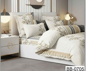Golden Grey Floral Design 130 plus GSM Microfibre Bedsheet Soft Lightweight <b>Comfortable</b> Bed Linen for Everyday Home Use - Product Image 1