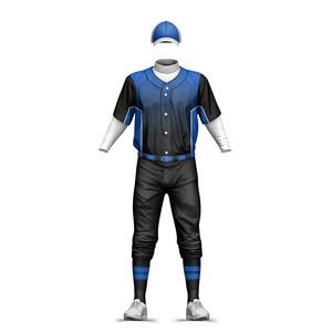 Camiseta de Béisbol Personalizada con Logotipo al por Mayor para Niños y Equipos Juveniles, Uniforme de Béisbol Transpirable 100% Poliéster - Product Image 2