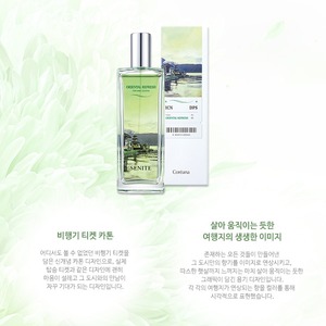 Parfum Coréen Oriental Frais 100ml pour Senite Cologne Unisexe K-Beauty - Product Image 5