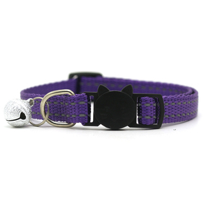 Collier pour chien réglable et léger, personnalisable par le fabricant, pour une sécurité optimale - Product Image 3