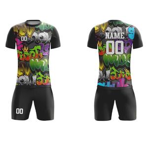 Uniforme de Fútbol Personalizable de Alta Calidad 2026, Manga Corta, Verano, Tela Ligera, Transpirable y Resistente para Competición - Product Image 3