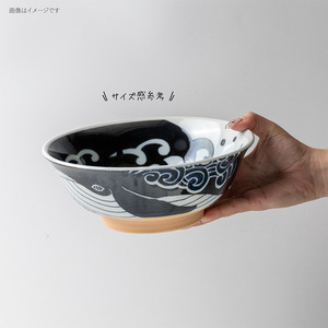Producto a Precio Accesible, Tazón de Fideos Ramen Japoneses Personalizados para Restaurantes, al por Mayor - Product Image 6