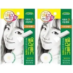 Ela BAND Hydro Dot Tea Tree Pimple Patches 92 Count X 2-Pack Producto de alta calidad - Product Image 1