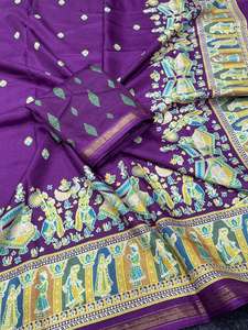 Sari de seda rusa Dola con pashmina, estilo moderno para fiesta, con blusa estampada con motivos negativos. - Product Image 2