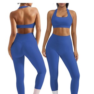 Conjunto de Sujetador Deportivo con Cuello Halter y Ribete en Contraste, Leggings de Cintura Alta y Longitud Completa, Ropa de Yoga sin Costuras de Spandex y Poliéster - Product Image 3