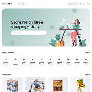Desarrollo de Sitio Web de Comercio Electrónico para Tienda de Juguetes RoyalCraft con Categorías de Productos, Pagos en Línea, Carrito de Compras, Diseño Responsivo y SEO - Product Image 1