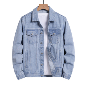 Maßgeschneiderte Herren-Jeansjacke Herren-Varsity-Denim-Jacken Eine Reihe Lässiger Kombinationsmöglichkeiten - Product Image 1