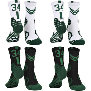 Chaussettes de sport de basketball personnalisées en gros, légères, respirantes, tricotées, pour l'été et l'extérieur, à compression - Product Image 5