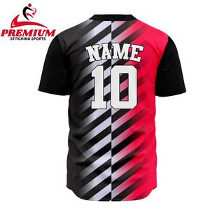 Nouveau Maillot de Baseball Unisexe Personnalisé par Sublimation, Respirant, Grande Taille, Nom d'Équipe Personnalisé, Haute Qualité, Léger, 100% Coton - Product Image 2