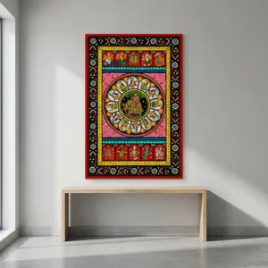 Pintura Pattachitra de Radha Krishna |   Decoración de Pared de Arte Folclórico Tradicional Indio |   Obra de arte étnica mitológica hecha a mano - Product Image 2