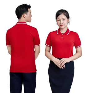 Chemise décontractée pour homme, coupe classique |   Tricot rouge en coton et élasthanne avec col contrasté et logo frontal |   Manches courtes, haute élasticité, doux et confortable - Product Image 1
